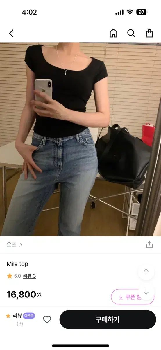 ラウンド コーディネートセット