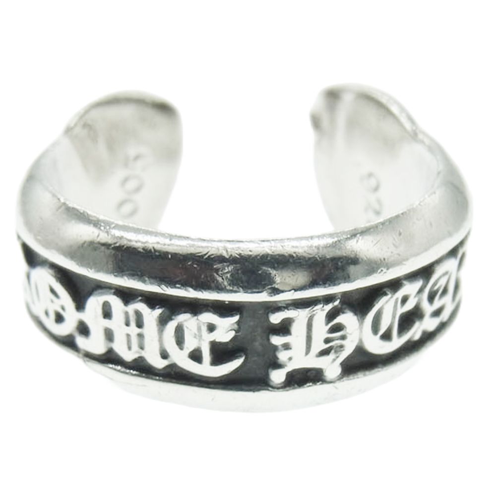 CHROME HEARTS クロムハーツ（原本無） SM SCROLL LABEL スモール