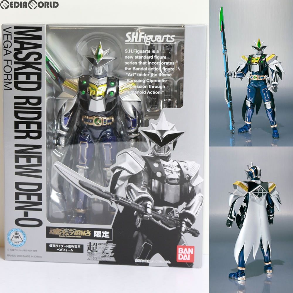 魂ウェブ商店限定 S.H.Figuarts(フィギュアーツ) 仮面ライダー