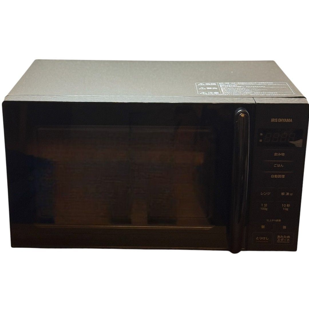 J6197新品 ベルナールザンス 24SSエディフィス別注麻2プリーツパンツ40 J6197新品 ベルナールザンス 24SSエディフィス別注麻2プリーツパンツ40