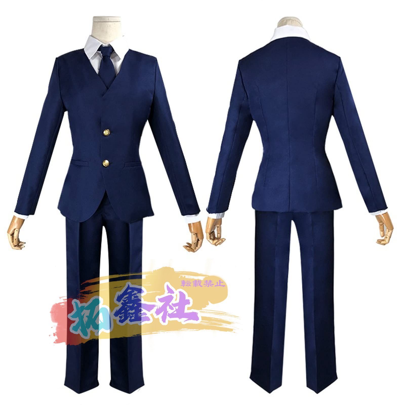 仮装 ステージ服