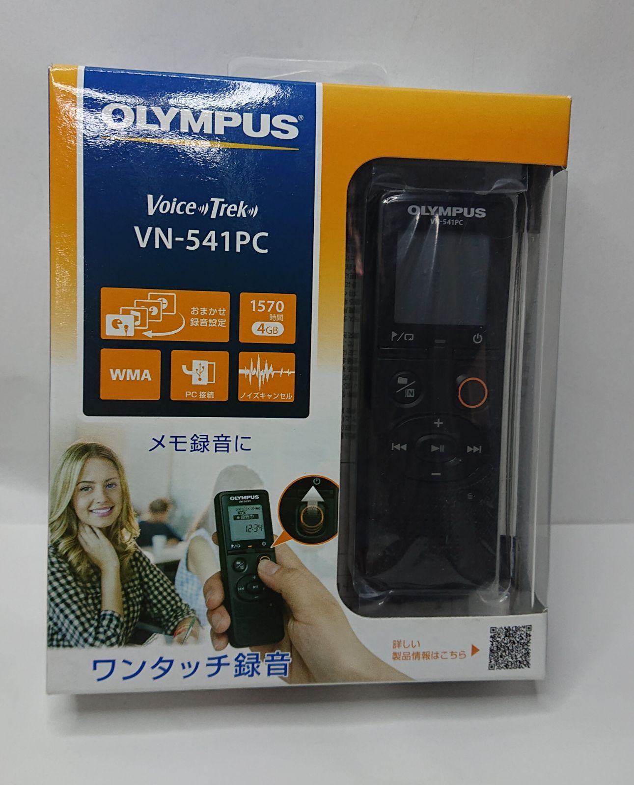 OLYMPUS ICレコーダー VoiceTrek VN-541PC - Shop C - メルカリ