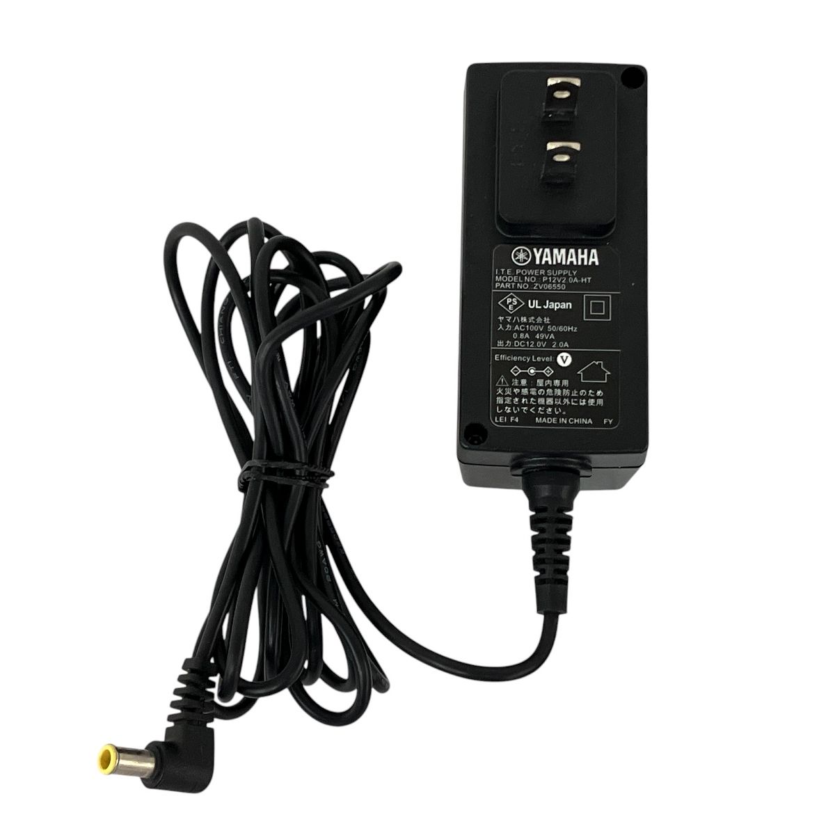 YAMAHA NVR510 ACアダプタ付き YAMAHA NVR510 ルーター 専用電源