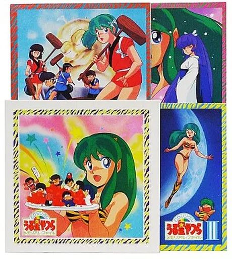 【】アニメ系CD うる星やつら CDシングル メモリアル・ファイル
