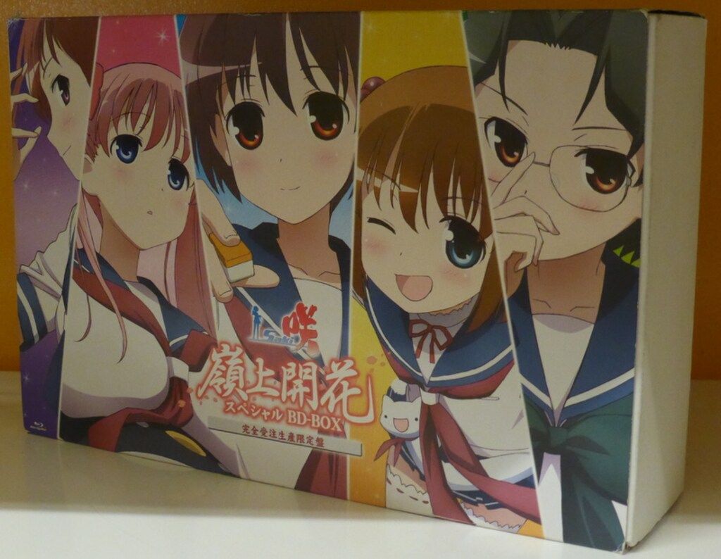 TWS シニュ ドフン ヨンジェ 新規入会 紹介 FC キャンペーン トレカ