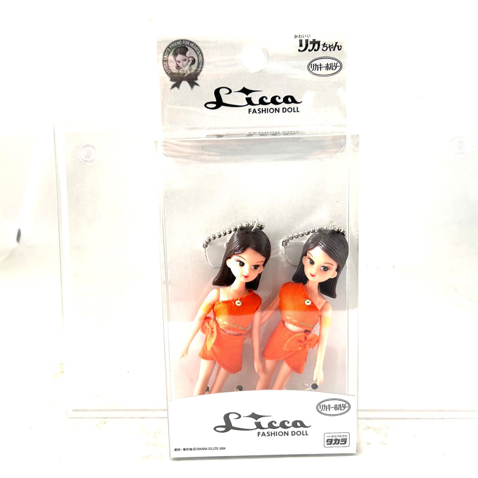 ゴジラxモスラxメカゴジラ 東京SOSボックス