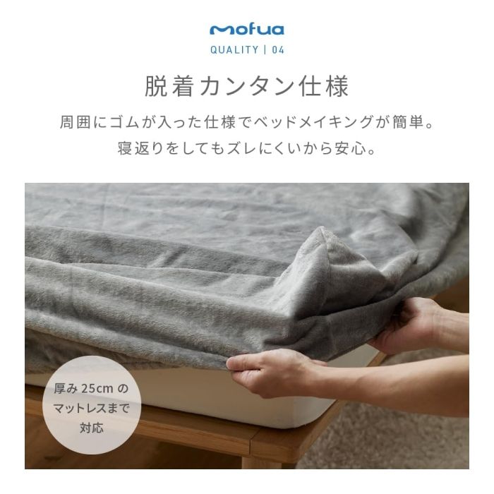 品番