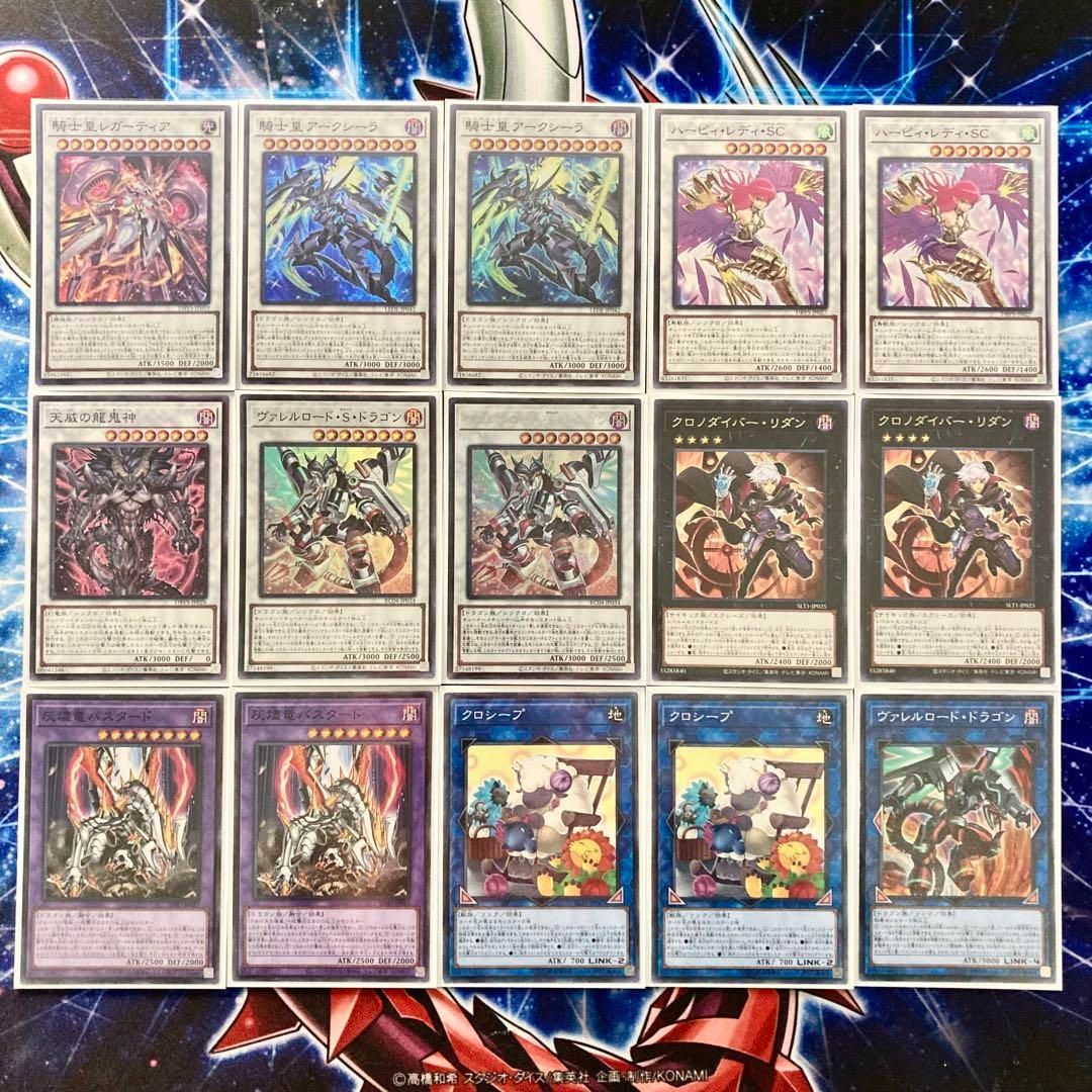 本格構築 【センチュリオン】 デッキ＆エクストラ＆二重スリーブ 本格構築 【センチュリオン】 デッキ＆エクストラ＆二重スリーブ