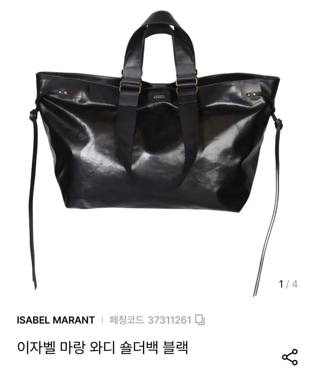 楽天市場】J-ナレッジ ネイルマシーン D-ファイル ホワイト プッシャー