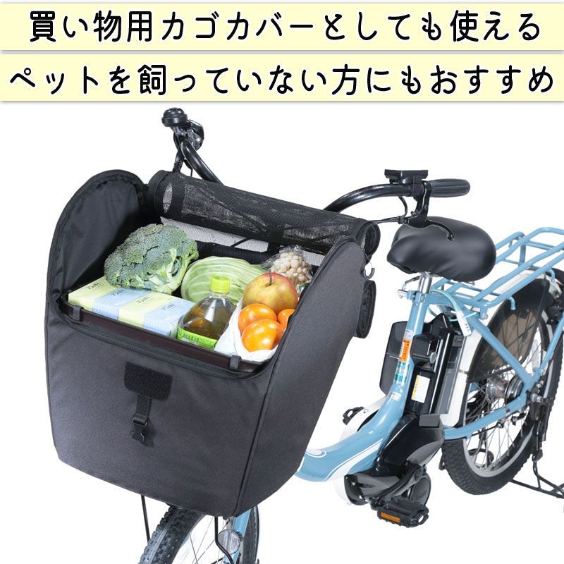 PAS ビビ