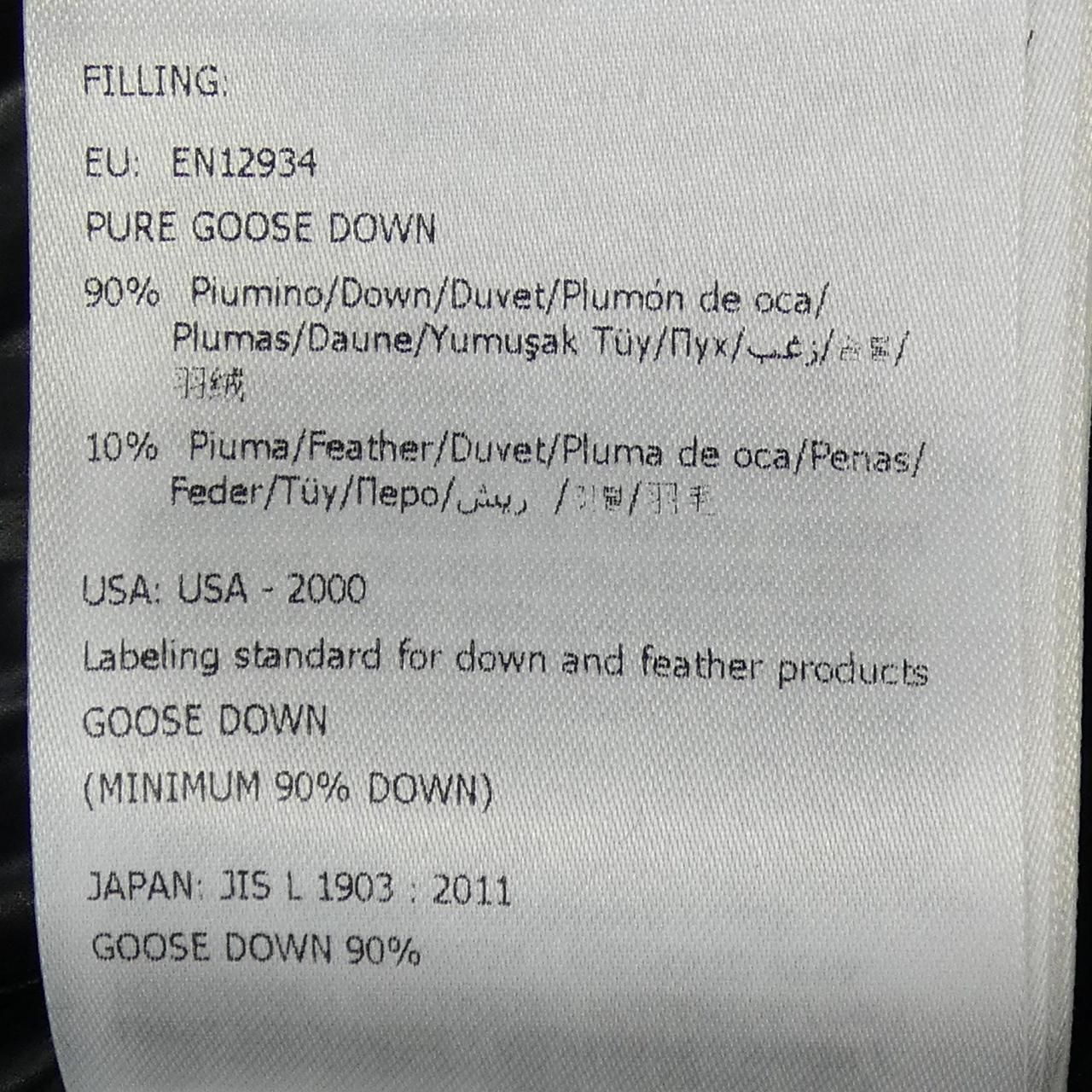 ダウンジャケット