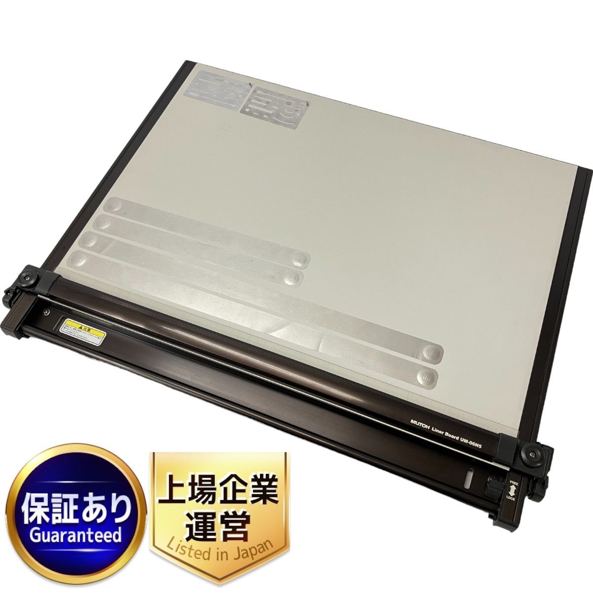 MUTOH 柔らかい Liner Board UM-06N5