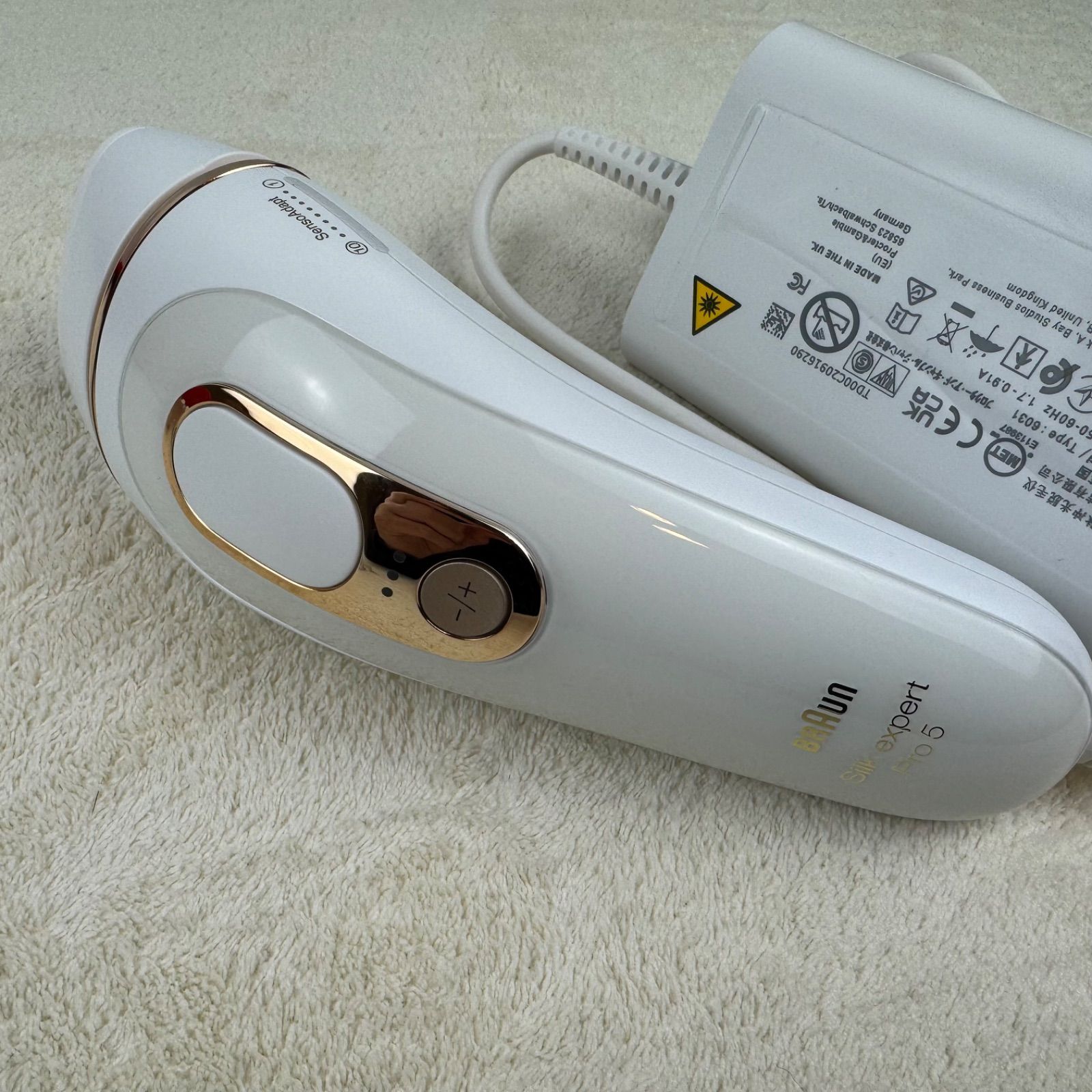 ネルソンゲーム ストップ 土田天狗屋