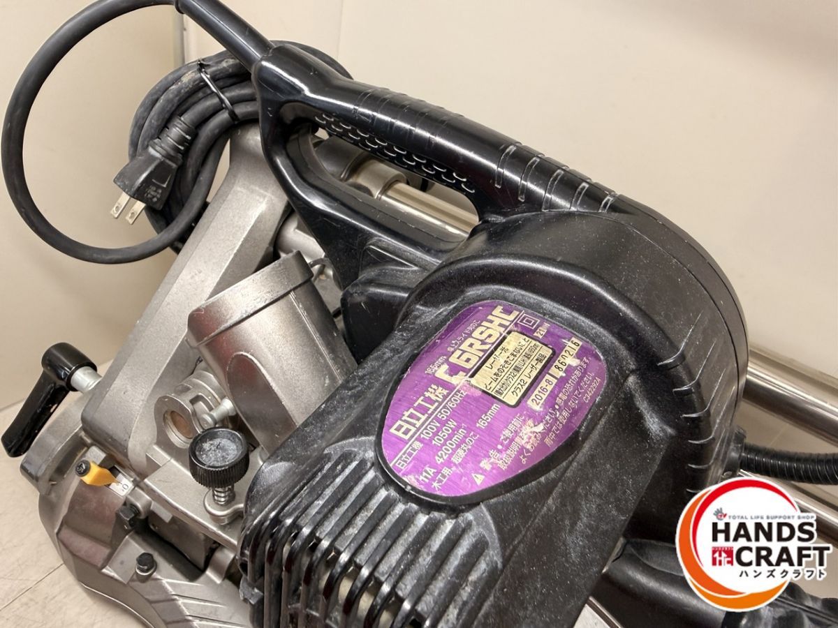 ♪ 日立 スライドマルノコ C6RSHC HRDEVELOPMENT_JP