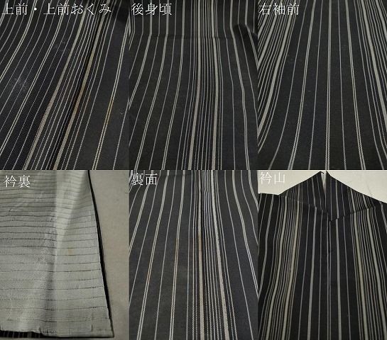 ⭐︎関口工芸⭐︎ナンバーアンドン スリムタイプ ナンバーアンドン