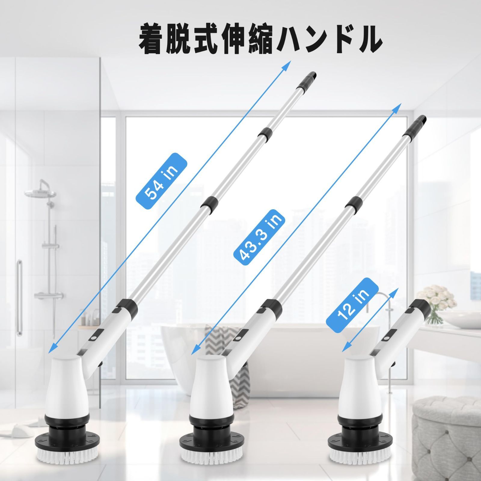 KEROMEE バスポリッシャー