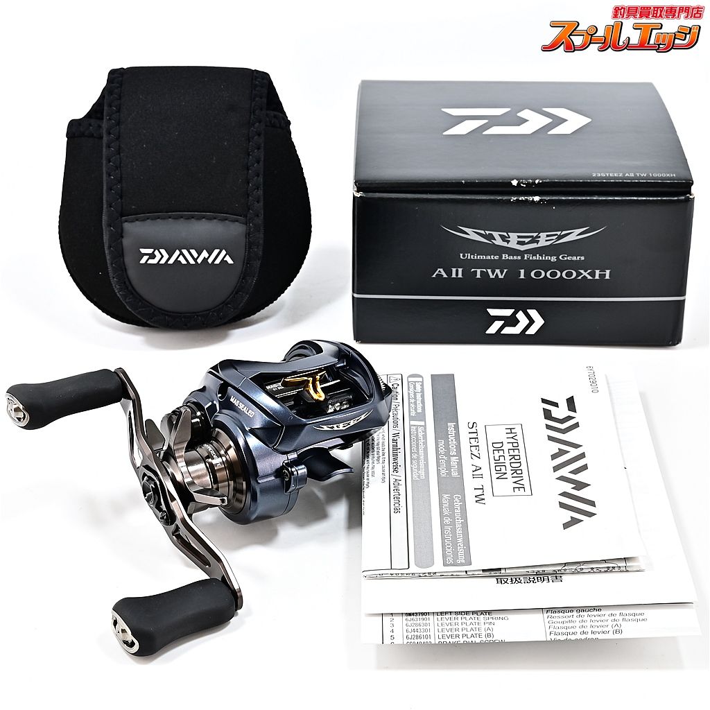 【ダイワ】 23スティーズ A2 AII TW 1000XH DAIWA STEEZm40828