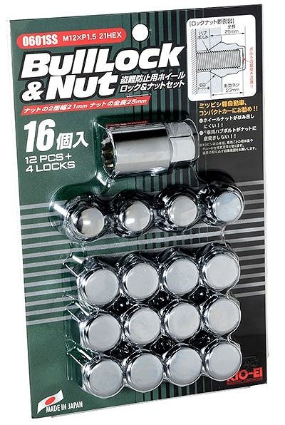 協永産業|KYO-EI ロック＆ナットセット ブルロック クロームメッキ M12×P1.5 4穴車用 入数 1セット ナット12個|ロック4個 0601SS