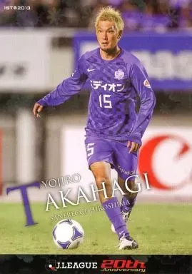 サンフレッチェ広島 ユニフォーム #15 高萩洋次郎 センス光るパスを