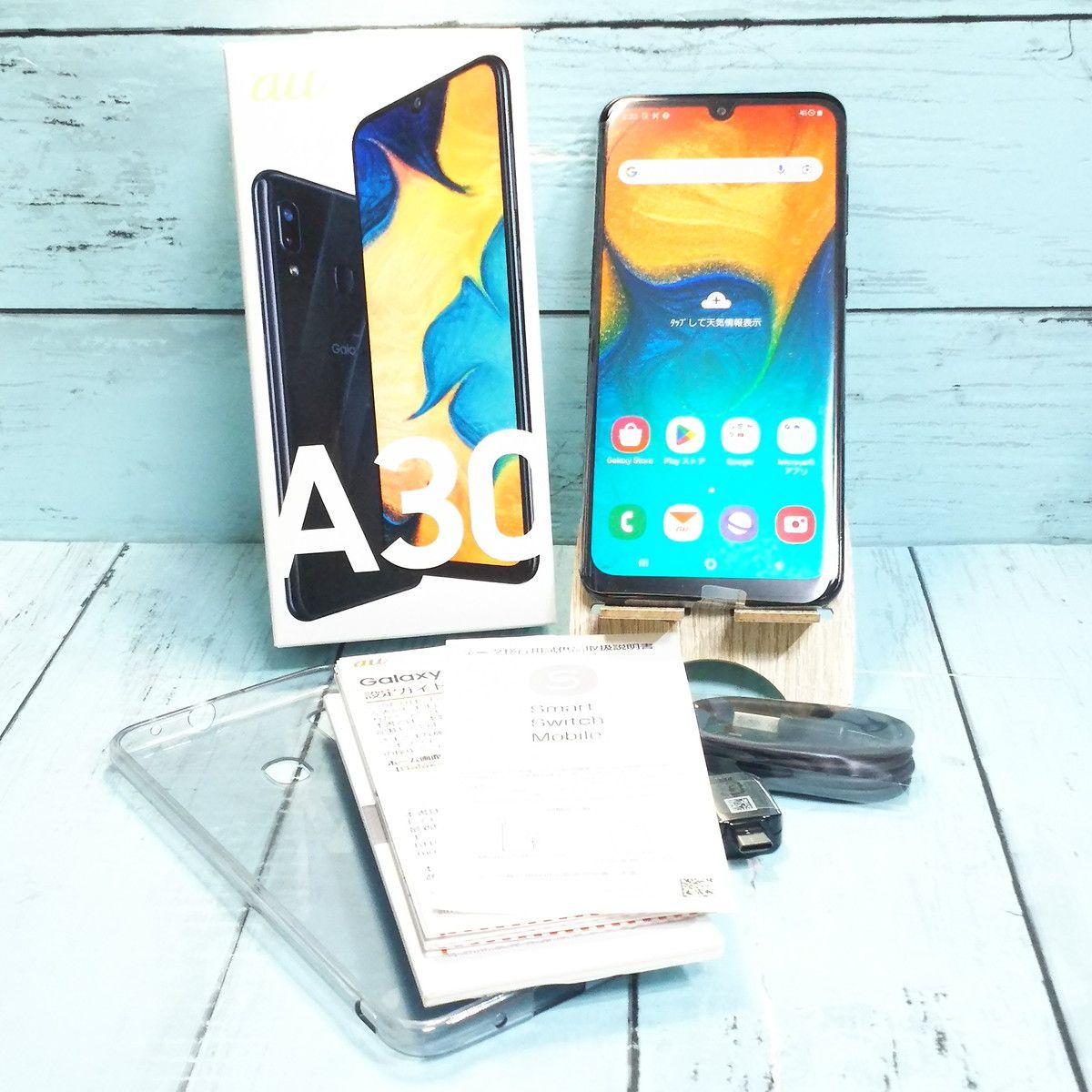 ほぼ新品・送料無料】au Galaxy A30 SCV43 ブラック 本体 白ロム SIMロック解除済み SIMフリー 426425 - メルカリ