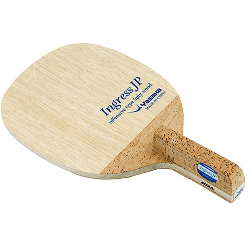 REDWING 9210 クロンダイク ロガー 茶芯レザースチールトゥ9 1/2