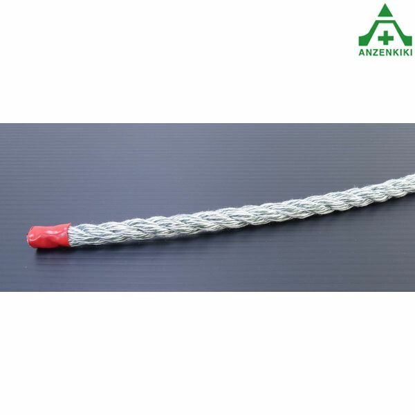 ＫＰロープ φ10mm×100ｍ巻 個人宅配送不可|代引き決済不可 ハイクレロープ クレポリロープ ポリクレロープ 混撚ロープ 荷網 積荷 介錯ロープ 巾着網 港湾荷役用 登山用 漁業用 結束作業 園芸