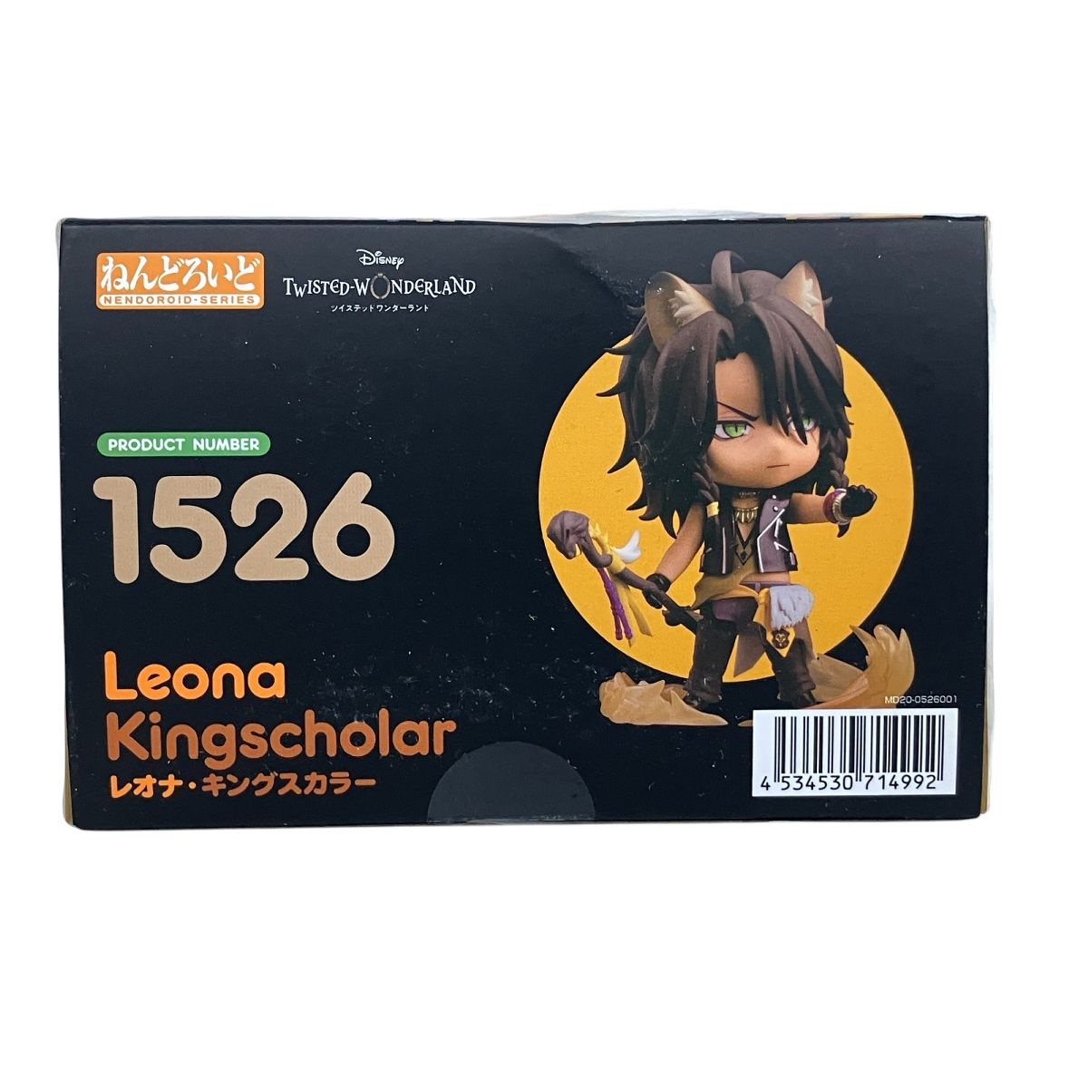 ツイステッドワンダーランドねんどろいど レオナ・キングスカラー 特典缶バッジ付き ねんどろいど レオナ・キングスカラー