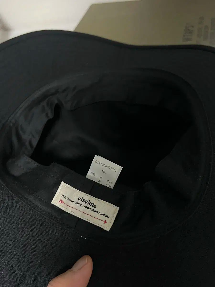 VISVIM(ビズビム) 21aw バケットハット ブラック F - メルカリ VISVIM(ビズビム) 21aw バケットハット ブラック F - メルカリ