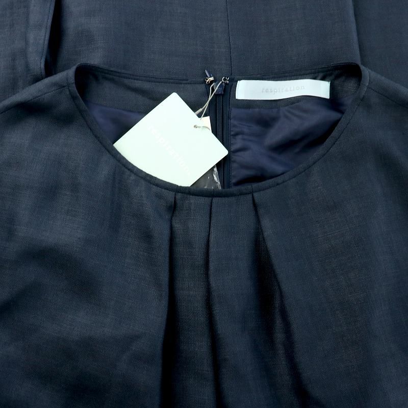 新品　respration WACOAL　マタニティワンピース Wacoal - respiration ワコール マタニティワンピース