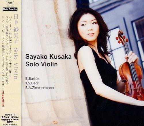 油彩画 工藤和男作 「雪の漁港」 F4号 額付 サイン有 真作 節約