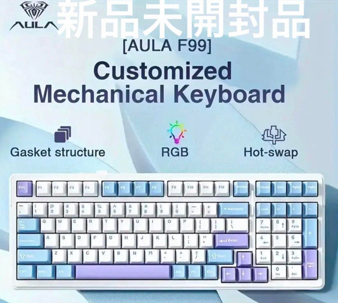 『新品未開封品』 アウラ AULA F99 メカニカルキーボード Amazon.com: AULA F99 Wireless Mechanical Keyboard,Tri-Mode