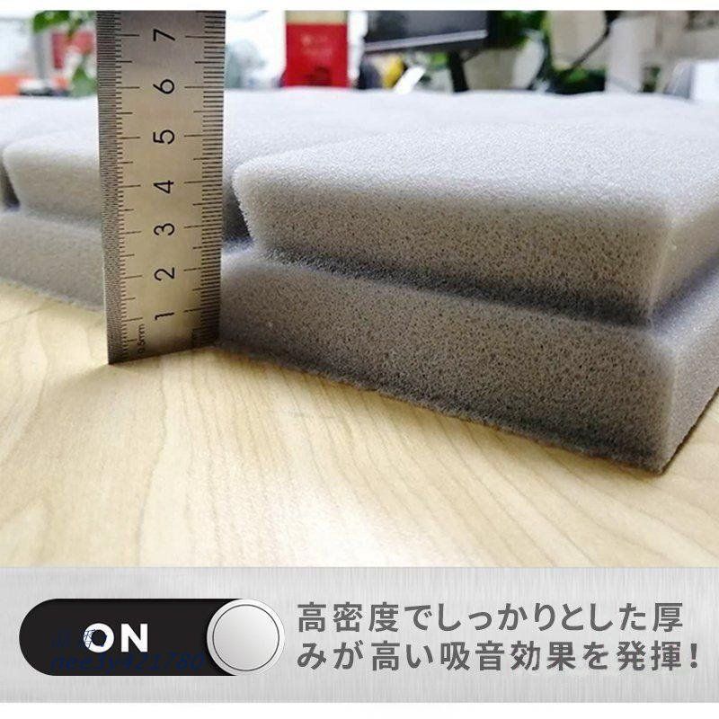 ニトリ壁 マンション