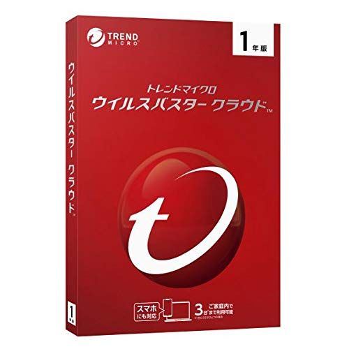 ウイルスバスター クラウド 1年版 2020年9月発売