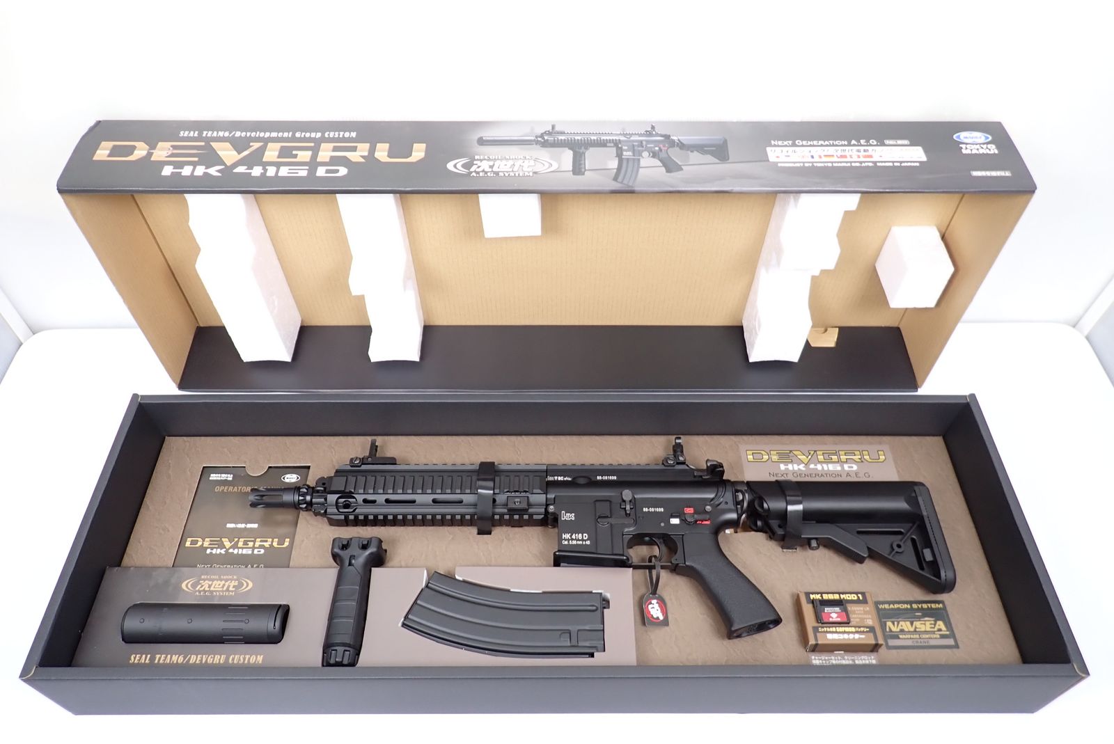 HK416D デヴグルカスタム＋その他付属品多数（2月4日まで7000円割引中） dream-up_te0126