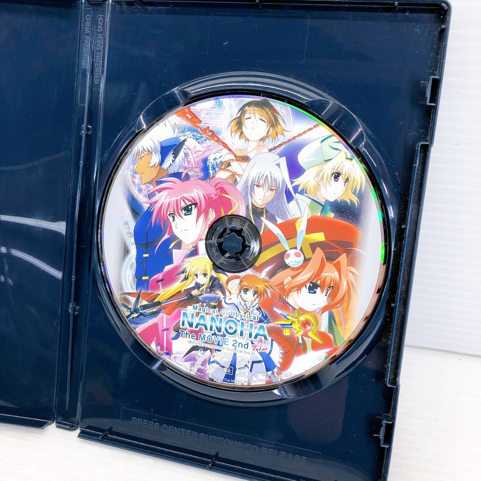 ◇魔法少女リリカルなのは DVD Blu-ray 4本セット - メルカリ ◇魔法少女リリカルなのは DVD Blu-ray 4本セット - メルカリ
