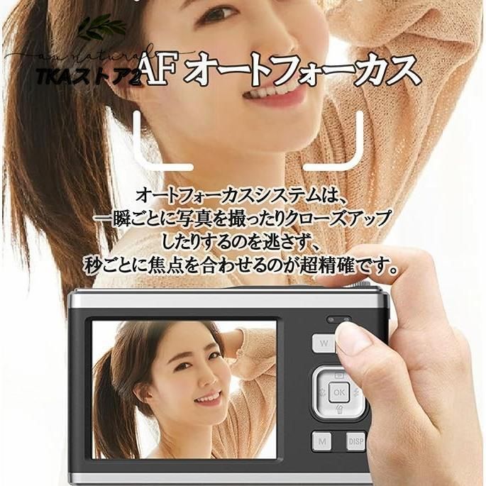 HD録画