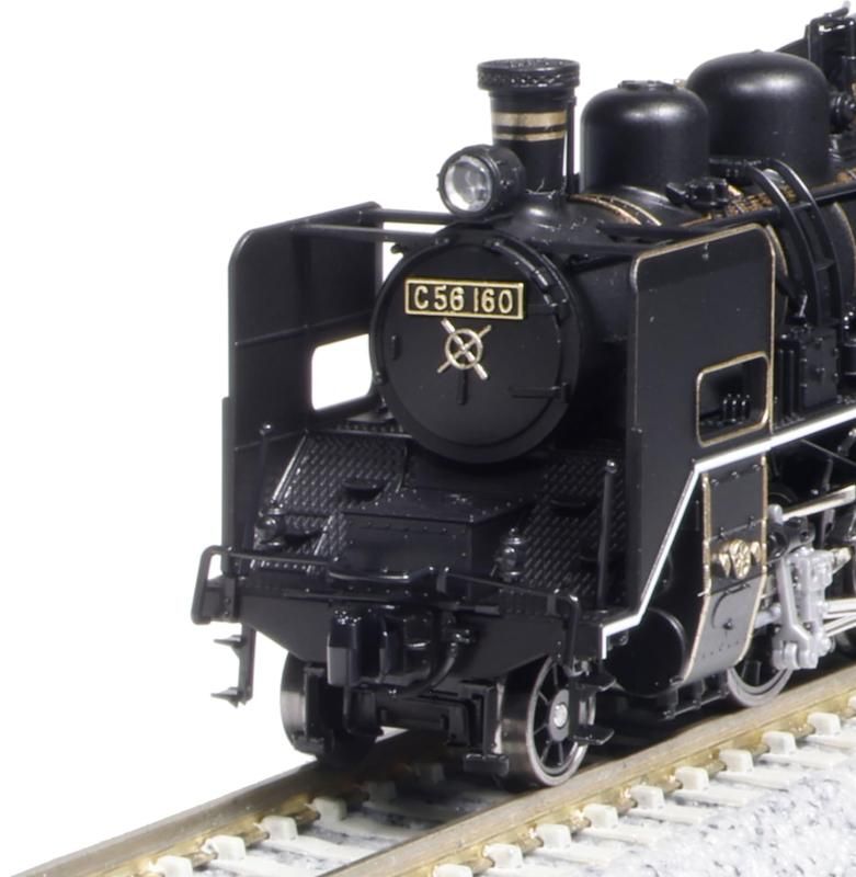 KATO 2020-2 C56 160 国鉄蒸気機関車 N) 2020-2 C56 160 | カトー | カトー 2020-2 C56 160 | Joshin