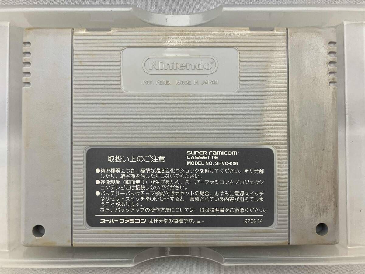 T.M.N.T. ミュータントウォーリアーズ