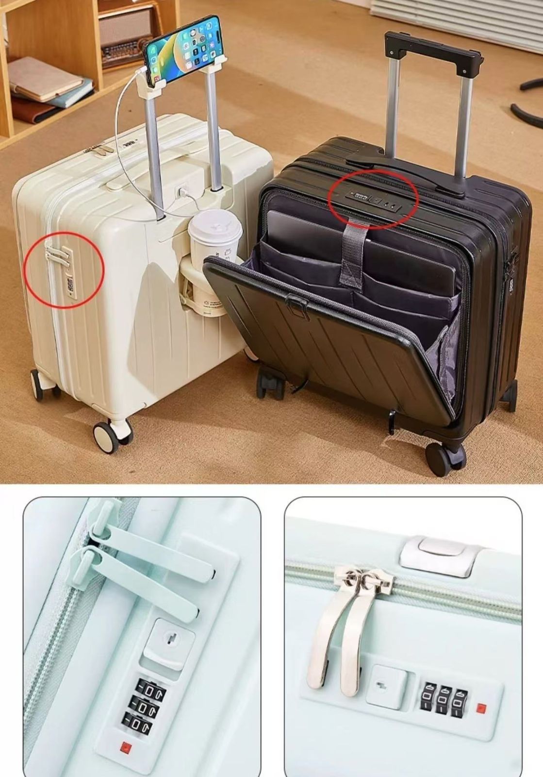 機内持ち込み
