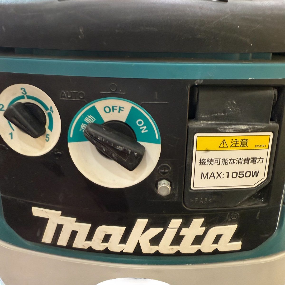 ◆マキタ◆集じん機 乾湿両用 業務用 VC0820 集塵機 質
