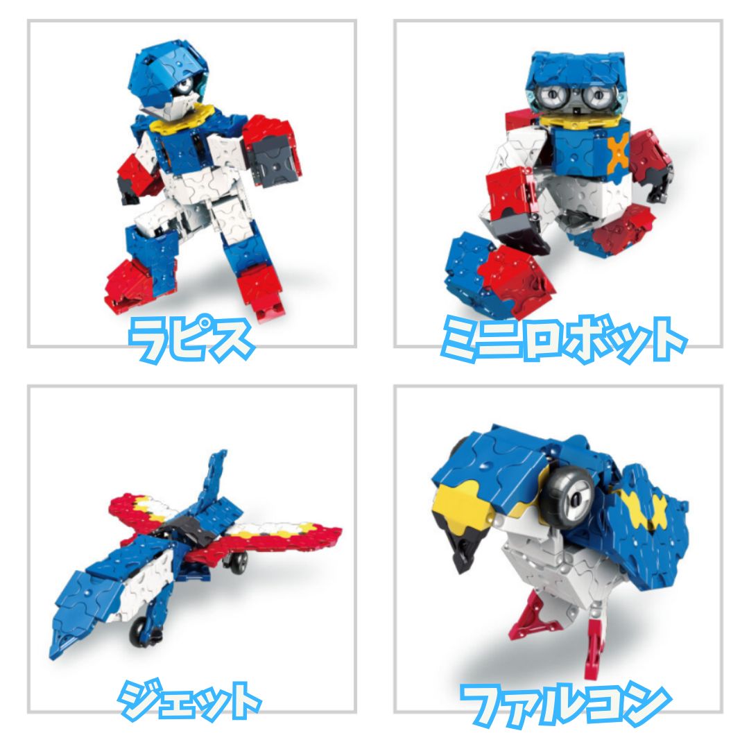 あだち　ラキュー　LaQ　大量　説明書 あだち ラキュー LaQ 大量 説明書 LaQ ラキュー 説明書 ラキュー