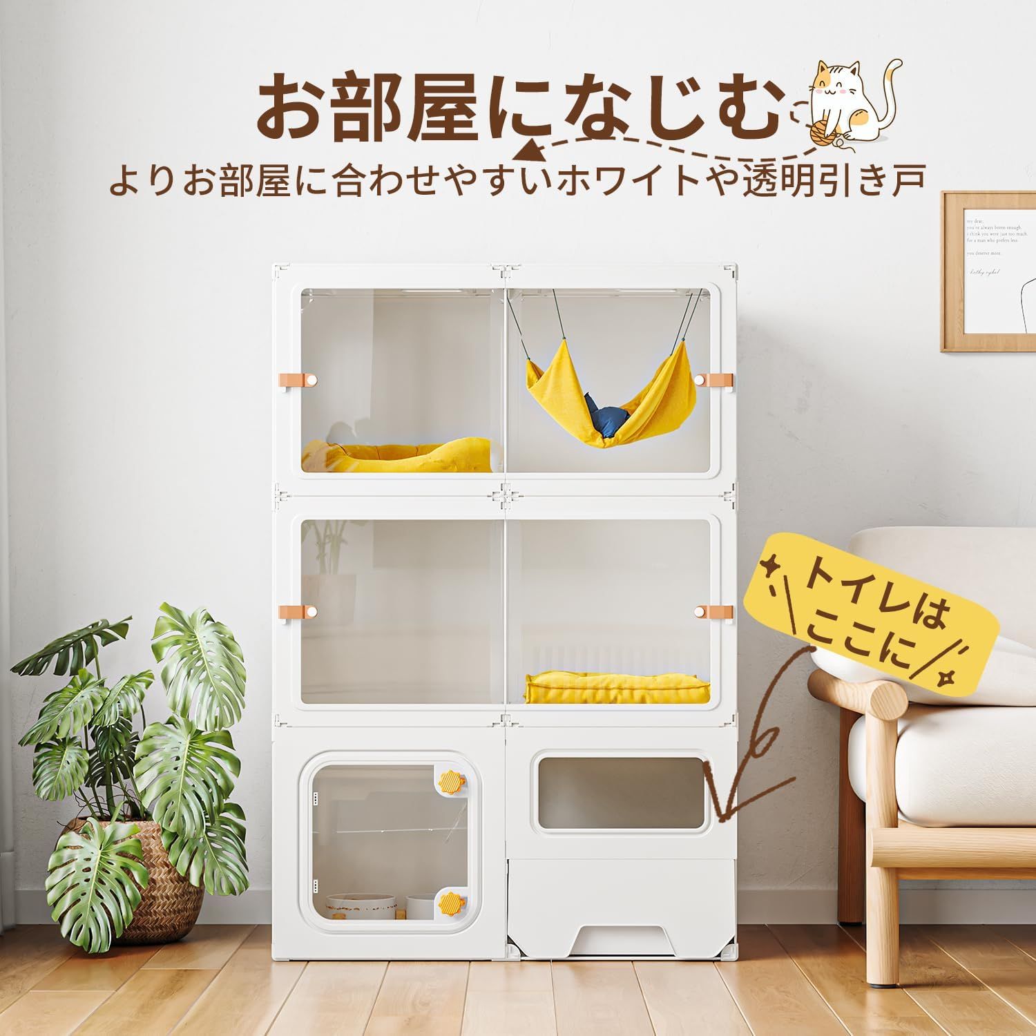 Topzoo 猫 ケージ トイレ付き 2段 トイレ一体型 防臭 飛散軽減 Topzoo 猫 ケージ トイレ付き 2段 トイレ一体型 防臭 飛散軽減