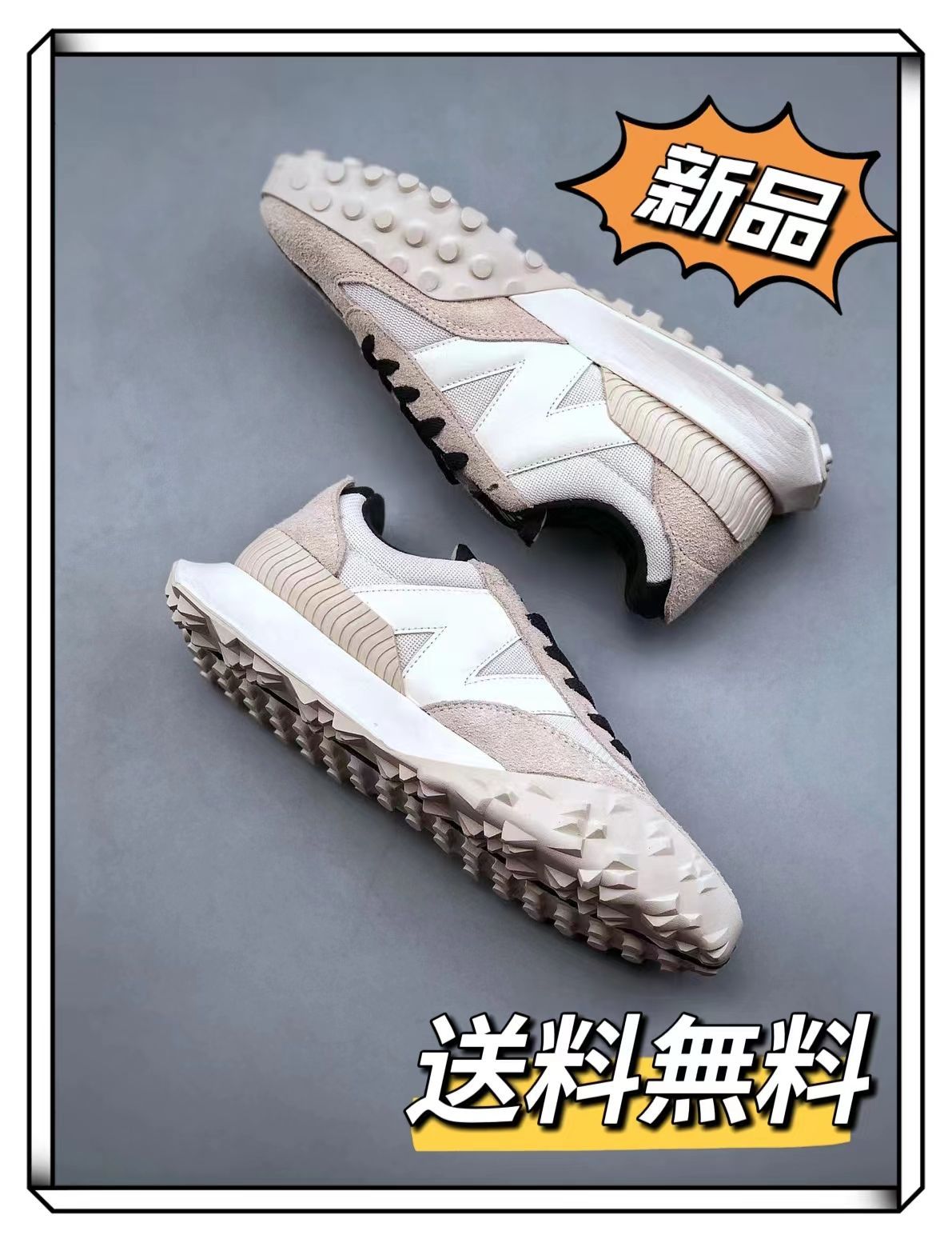 ニューバランス New Balance  XC-72MB