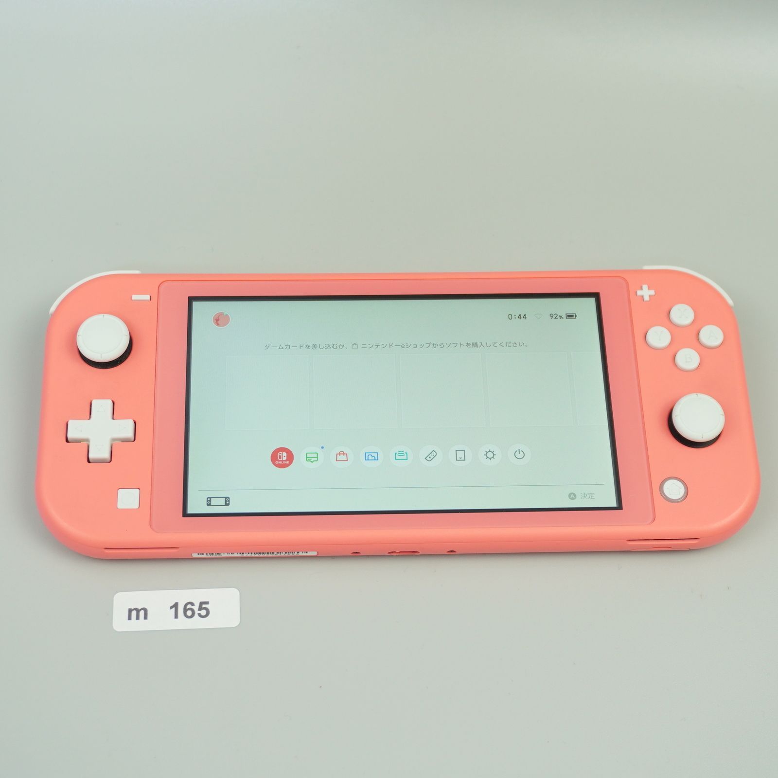 Nintendo Switch Lite ピンク ｍ165