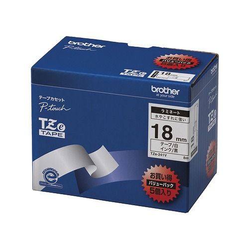 ブラザー工業 ピータッチテープ 白/黒 18mm 入数：1箱(5個) TZE-241V(09848)
