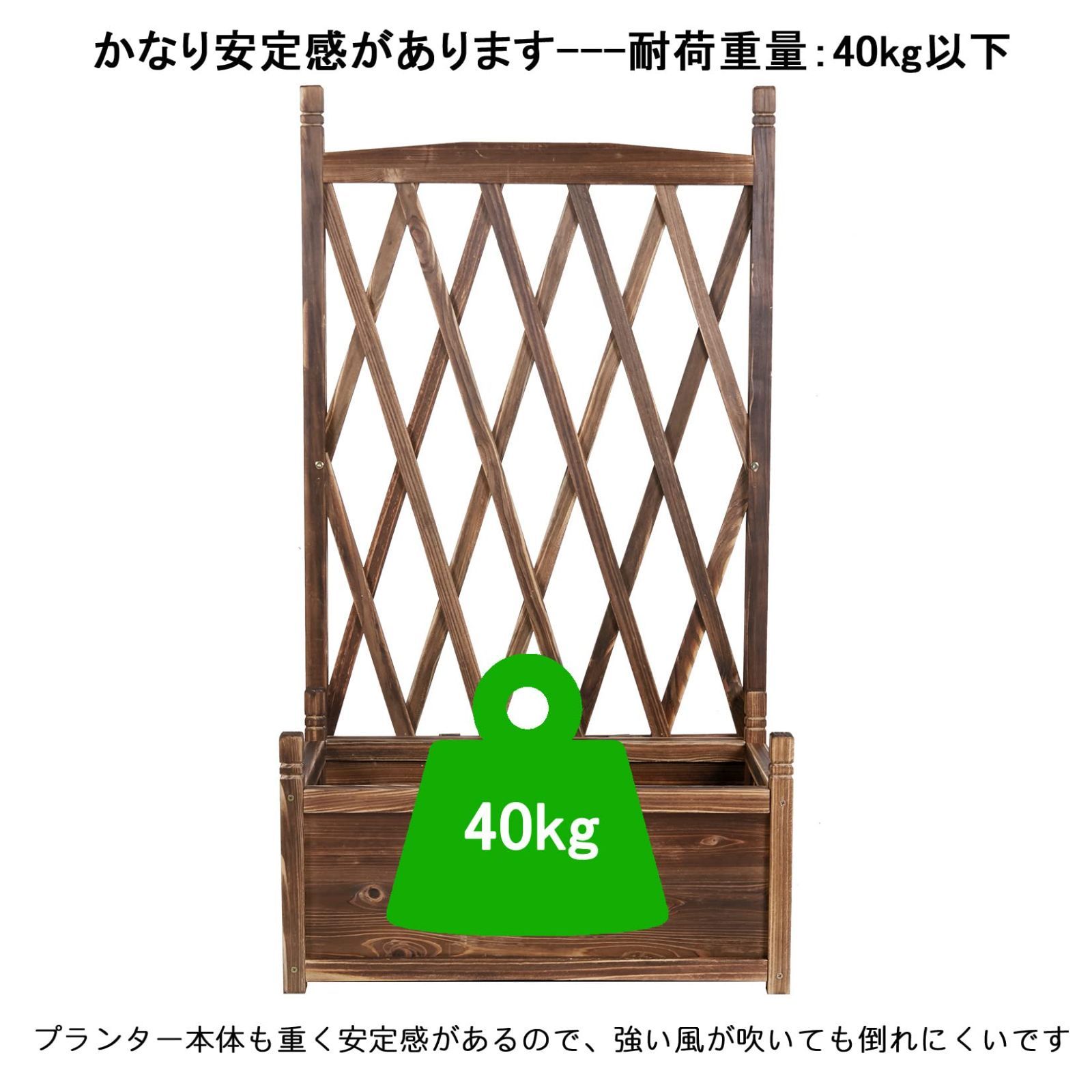 ガーデニング 柵