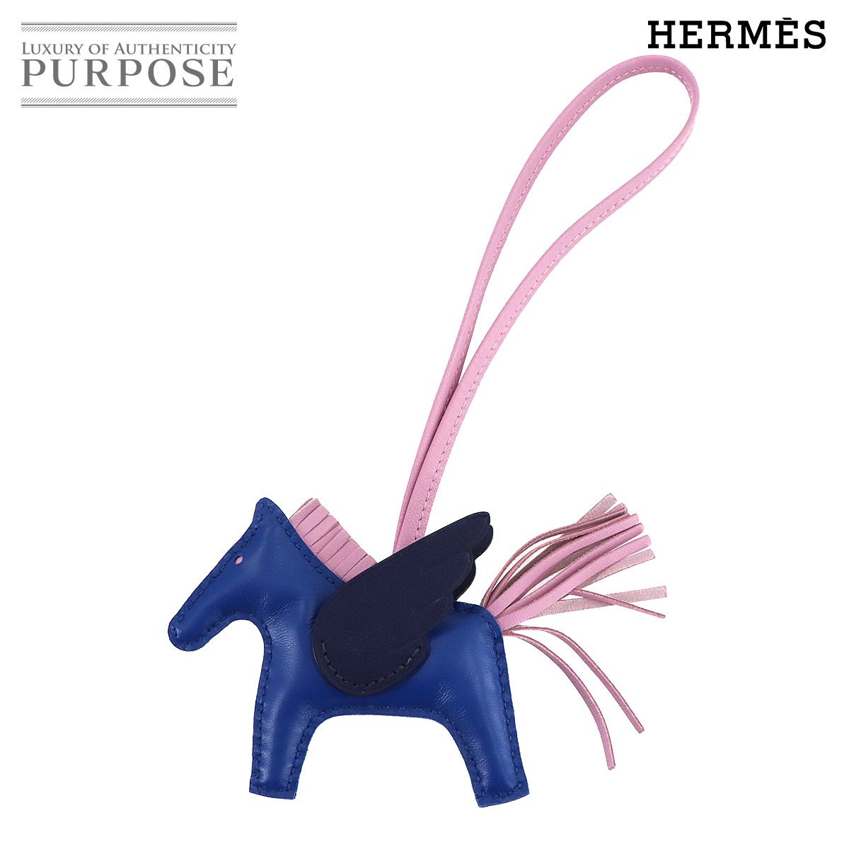 エルメス HERMES ロデオ ペガサス PM バッグ チャーム アニューミロ ブルーフランス モーヴシルベストル 90280887