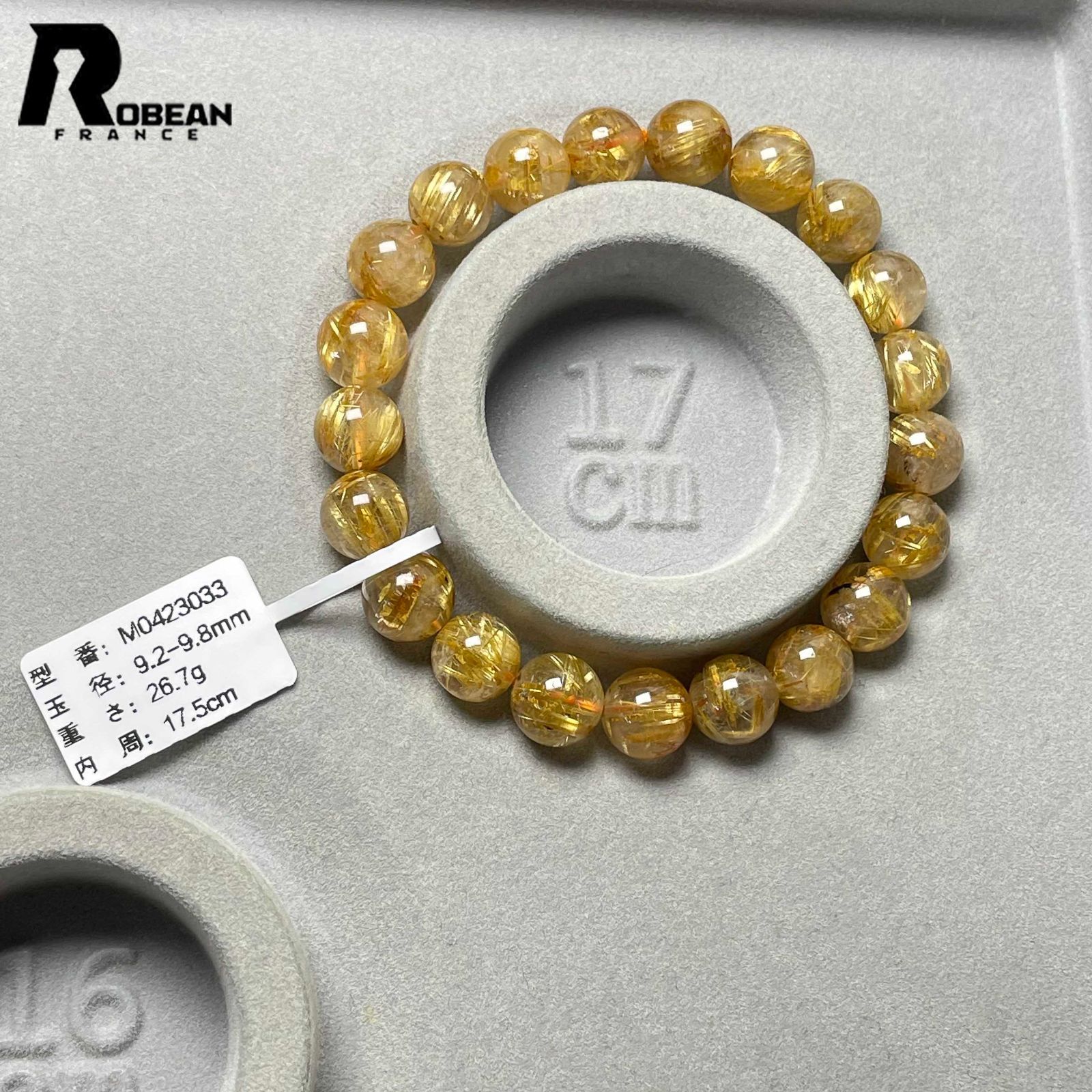 上品 EU製 定価33万円☆ROBEAN・極!極満針ルチルクォーツ