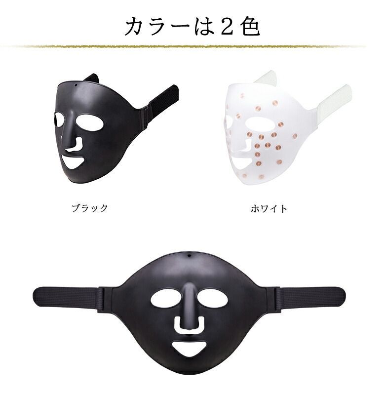 gigisan✩.*˚専用 セノリックス＆プレステージマスク gigisan✩.*˚専用 セノリックス＆プレステージマスク