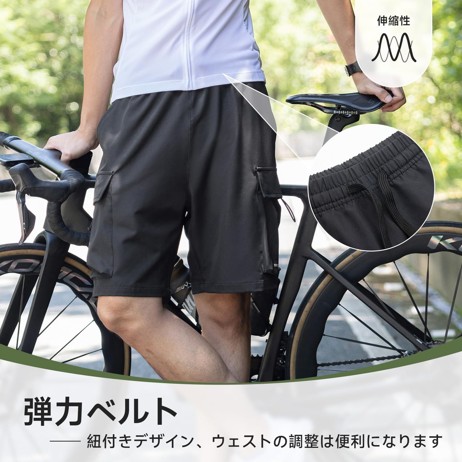 beroy レディース バイクショーツ 3Dジェルパッド付き